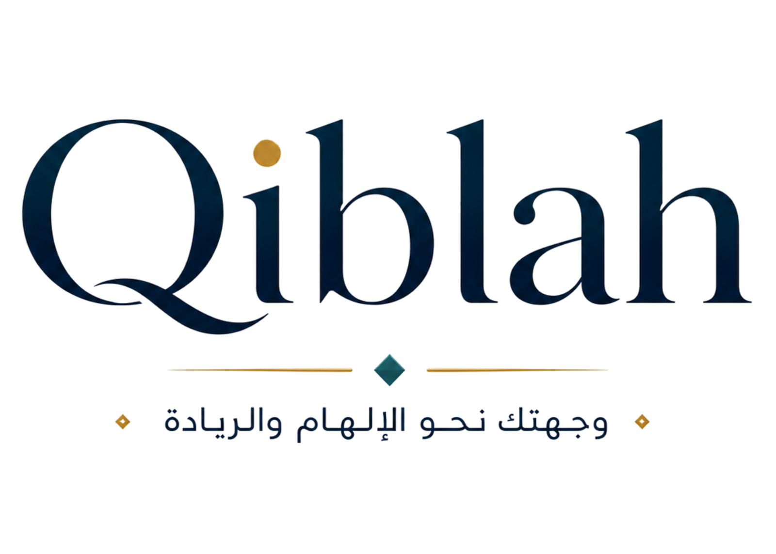 مؤتمر اقتصاد الفعاليات والترفيه