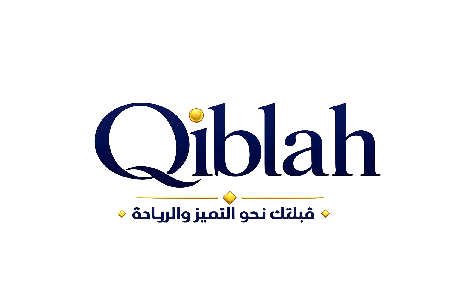 مؤتمر الشباب لصناعة المستقبل